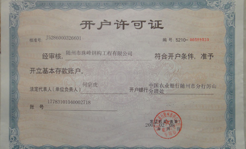 �_(k��i)���S���C